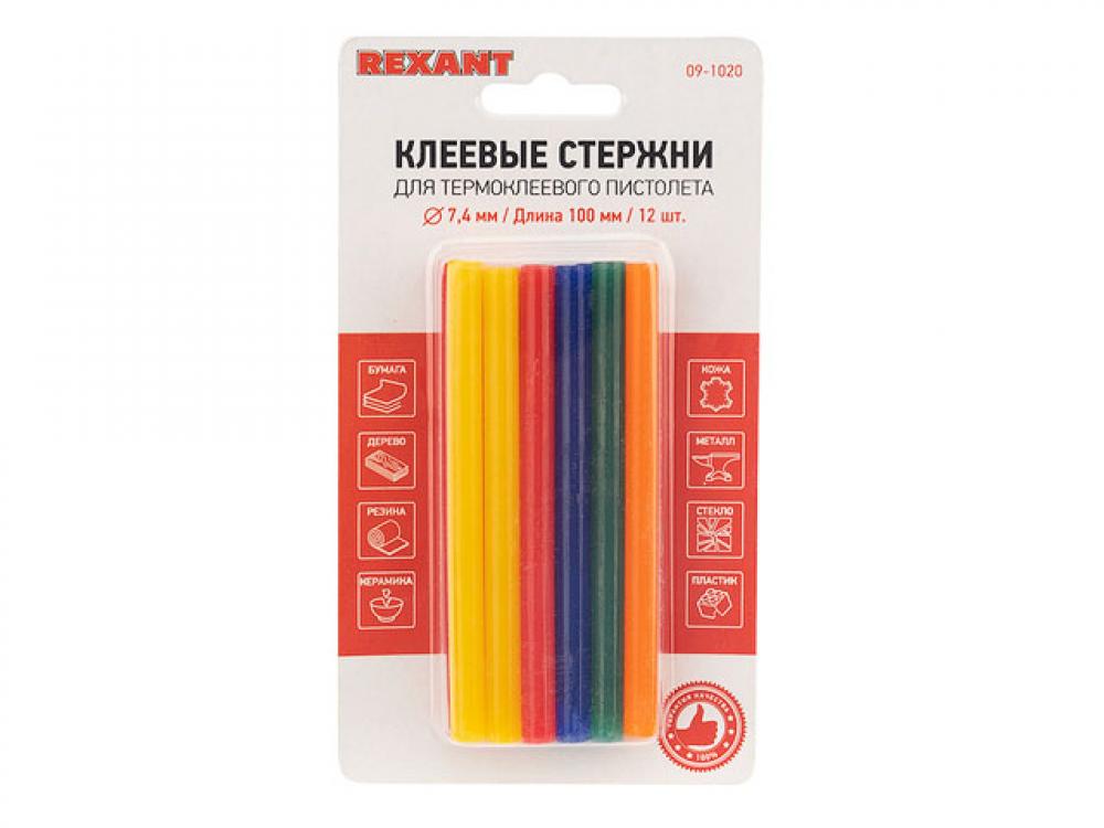 Стержни клеевые d=7,4 мм, L=100 мм, цветные (упак. 12 шт.) (блистер) REXANT (09-1020) набор механических карандашей deli автоматический карандаш для рисования включает 3 карандаша 3 шт стержня 0 5 мм в упаковке