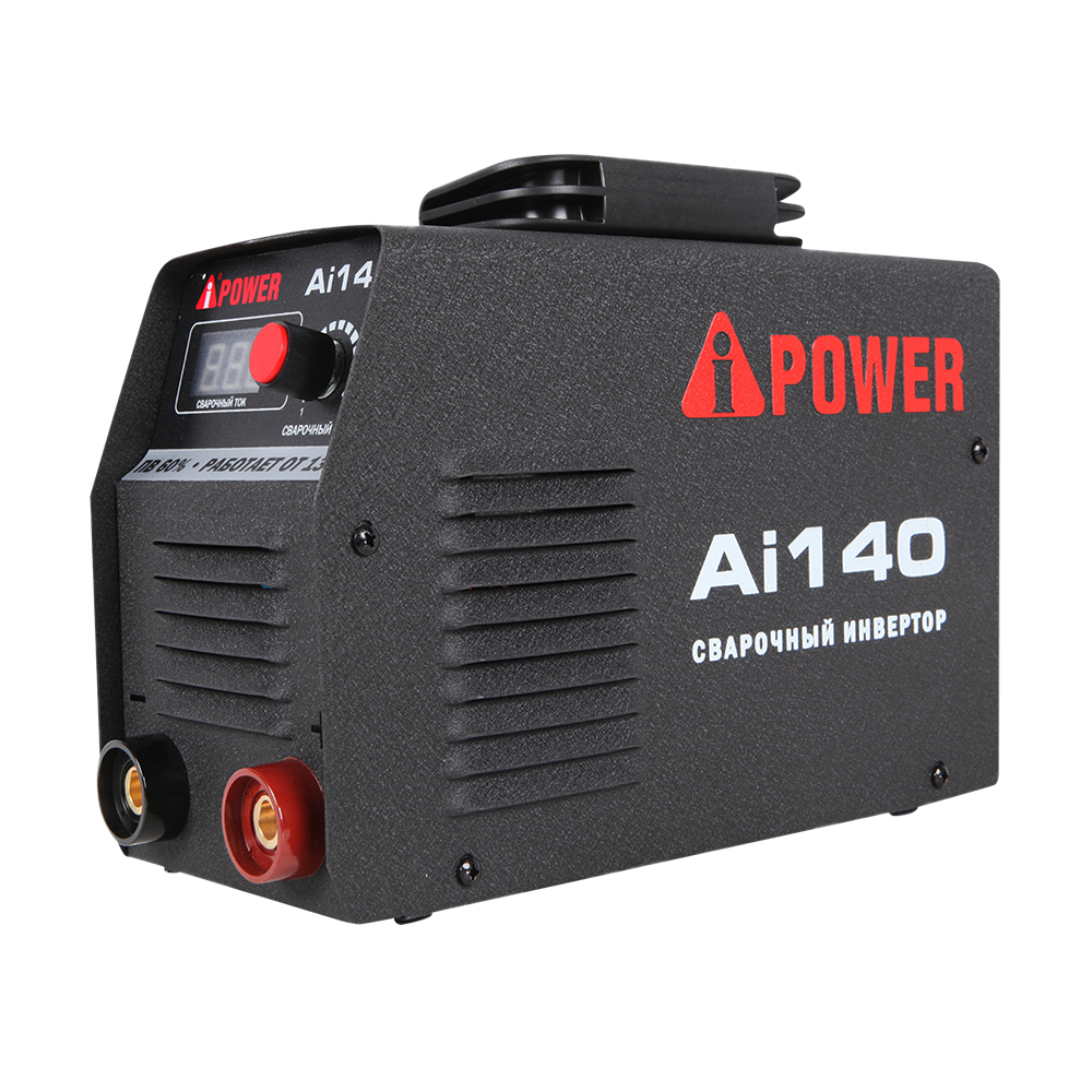 Инверторный сварочный аппарат A-iPower Ai140 кассовый аппарат атол сигма 10 без фн