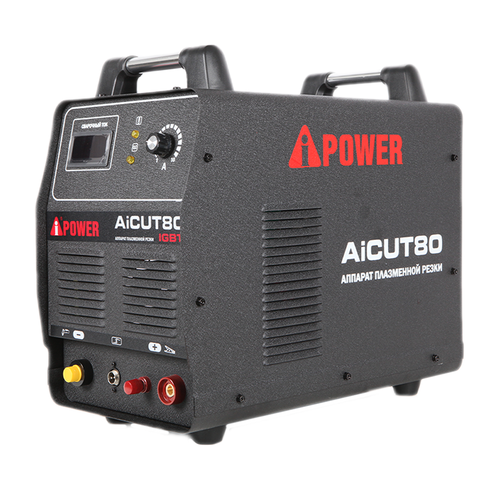 Аппарат плазменной резки A-iPower AiCUT80 аппарат воздушно плазменной резки кедр ultracut 40 [8009776]