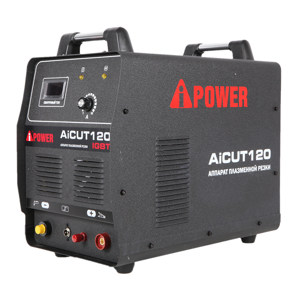 Аппарат плазменной резки A-iPower AiCUT120 аппарат воздушно плазменной резки кедр ultracut 40 [8009776]