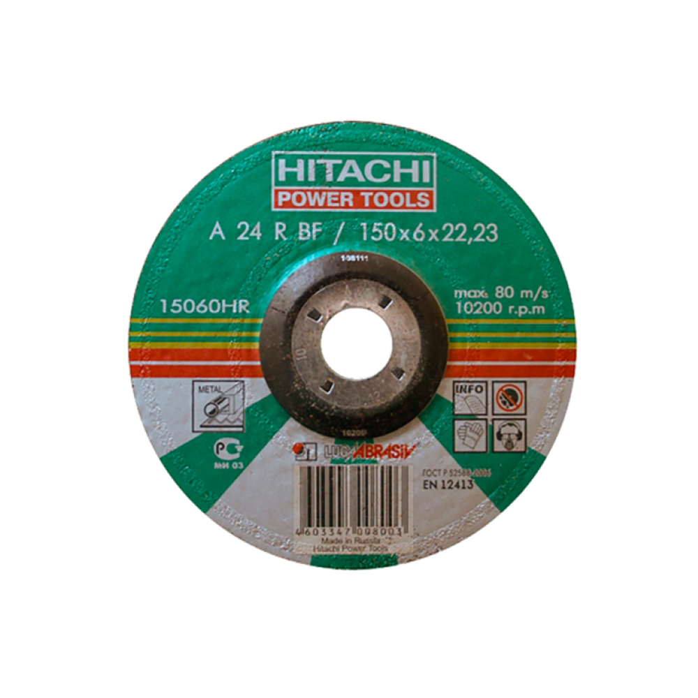 Круг зачистной 15060HR Hitachi круг отрезной 35535hr hitachi