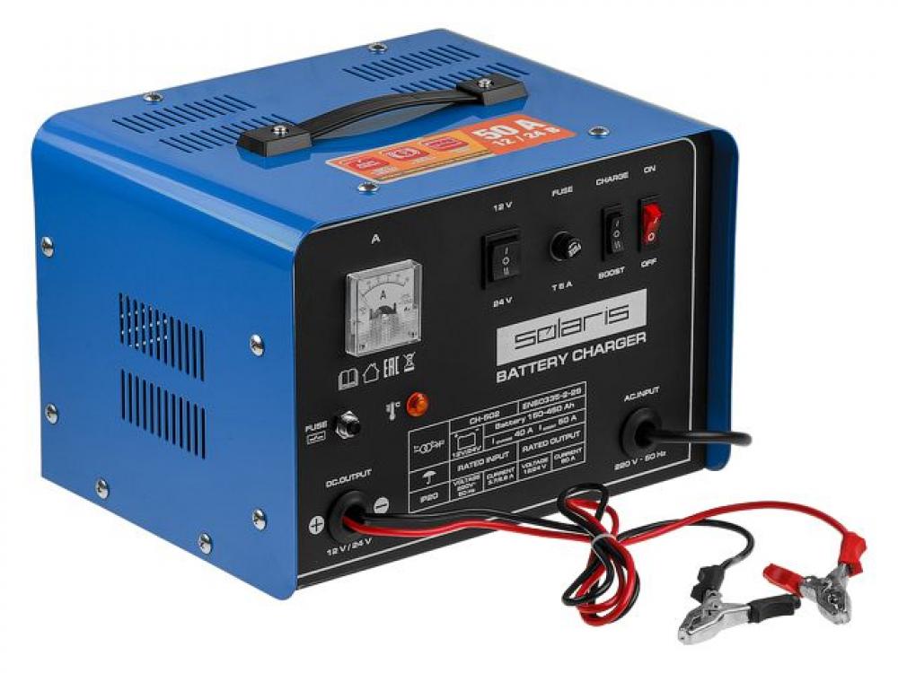 Зарядное устройство Solaris CH-502 (CH502011) свинцово кислотный аккумулятор csb gp 1272 f2 12 в 7 2 ач