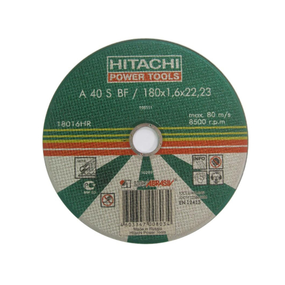 Круг отрезной 18016HR Hitachi круг зачистной 15060hr hitachi