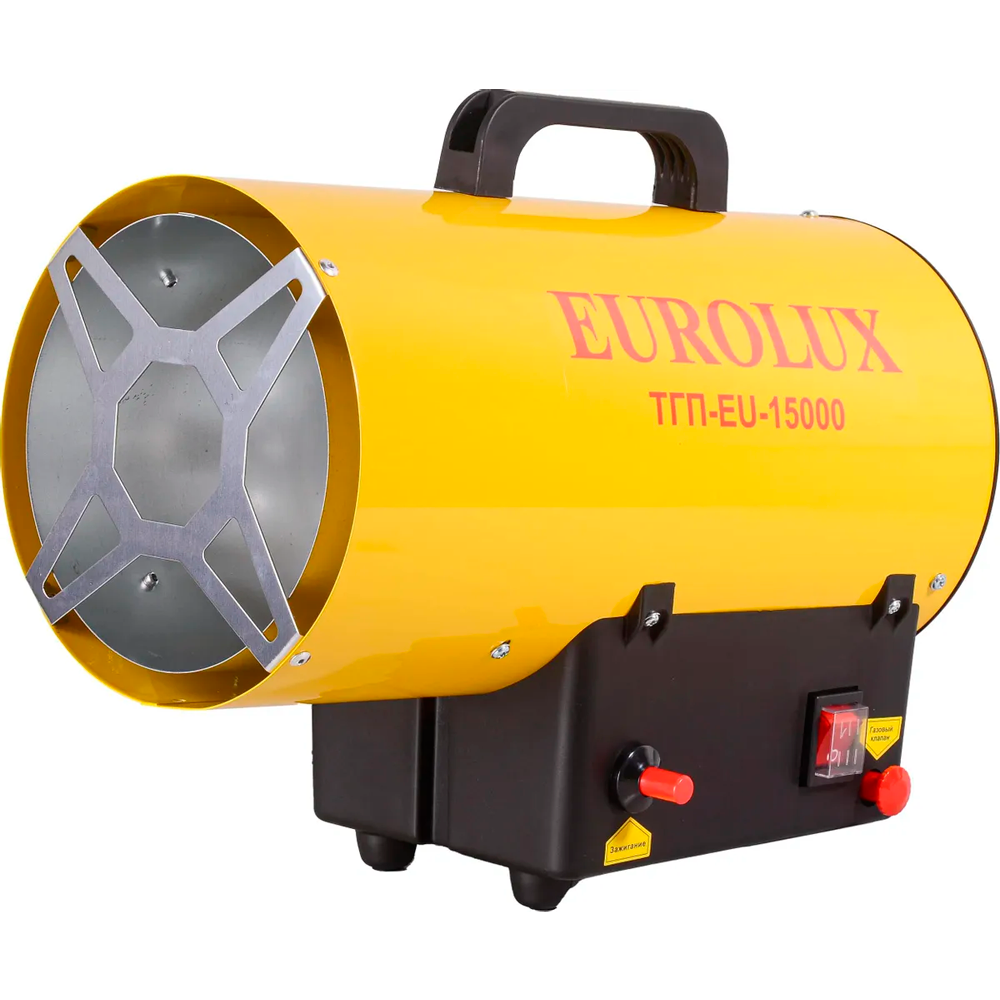 Тепловая газовая пушка Eurolux ТГП-EU-15000 бензопила eurolux