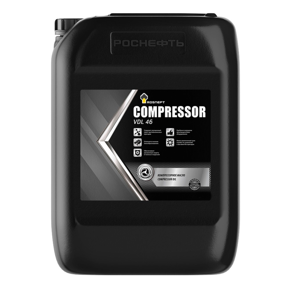Масло компрессорное Rosneft Compressor VDL 46 компрессорное масло gazpromneft compressor s synth 100 205л
