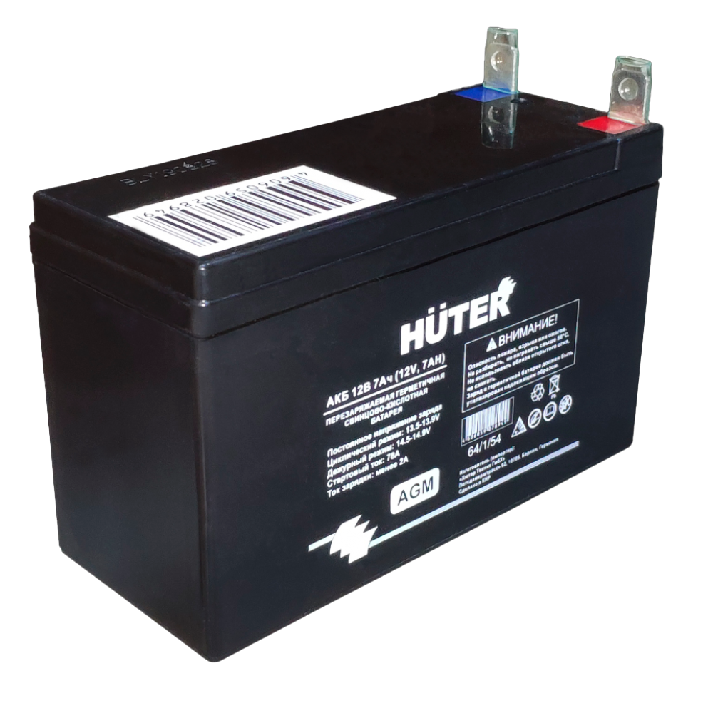 Аккумуляторная батарея АКБ 12В 7Ач Huter аккумуляторная батарея huter agm ток 12v емкость 12 а ч