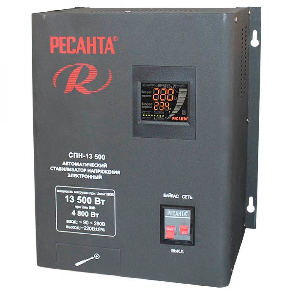 Стабилизатор напряжения РЕСАНТА СПН-13500 стабилизатор напряжения powerman avs 10000 p