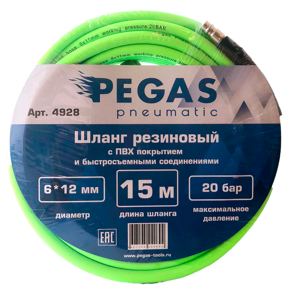 Шланг с фитингами Pegas 6/12, 15 м, резиновый шланг с быстросъемными соединениями 10х17 мм 10м резиновый pegas