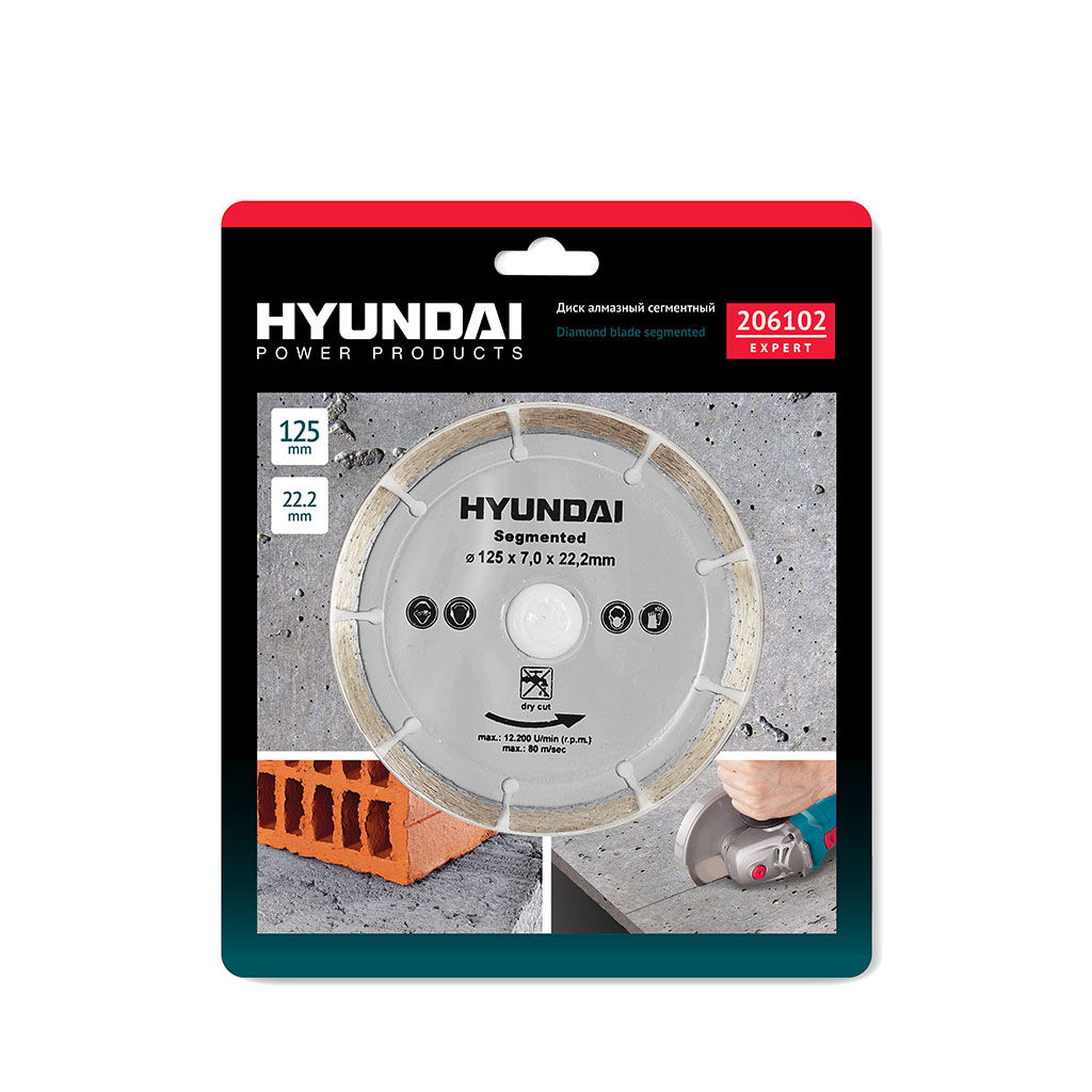 диск алмазный hyundai 180 22 2mm турбо 206114 Диск алмазный HYUNDAI 125*22,2mm сегментный 206102