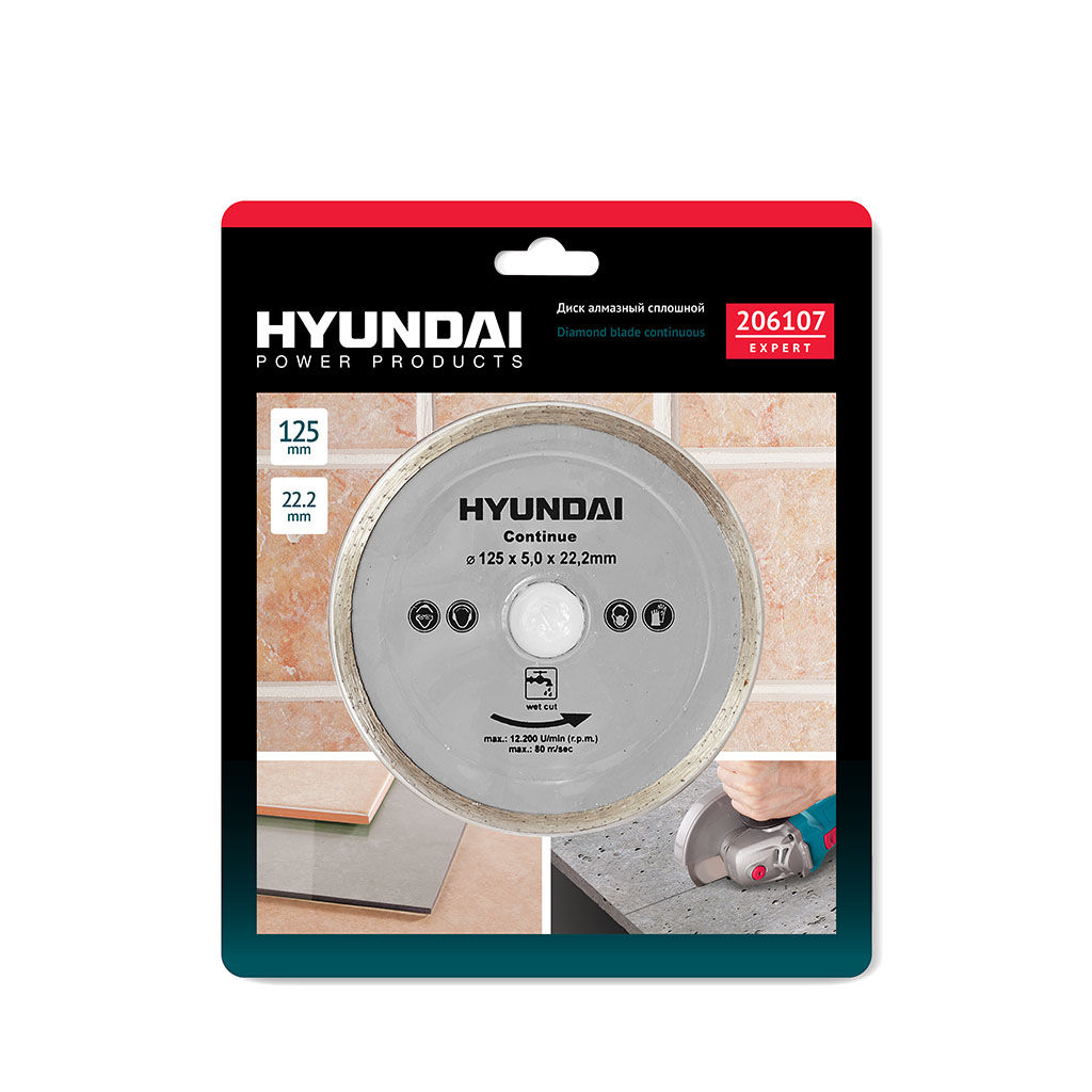 Диск алмазный HYUNDAI 125*22,2mm сплошной 206107 диск алмазный hyundai 150 22 2mm сплошной 206108