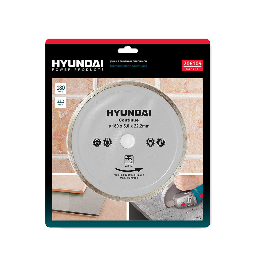 Диск алмазный HYUNDAI 180*22,2mm сплошной 206109 диск алмазный hyundai 125 22 2mm сегментный 206102