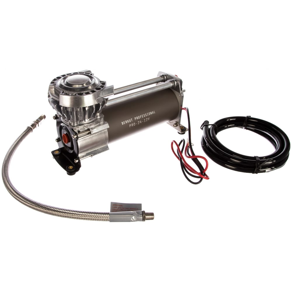 Автомобильный компрессор BERKUT PRO-24 для стационарной установки автомобильный компрессор sturm mc 8835l с фонарем