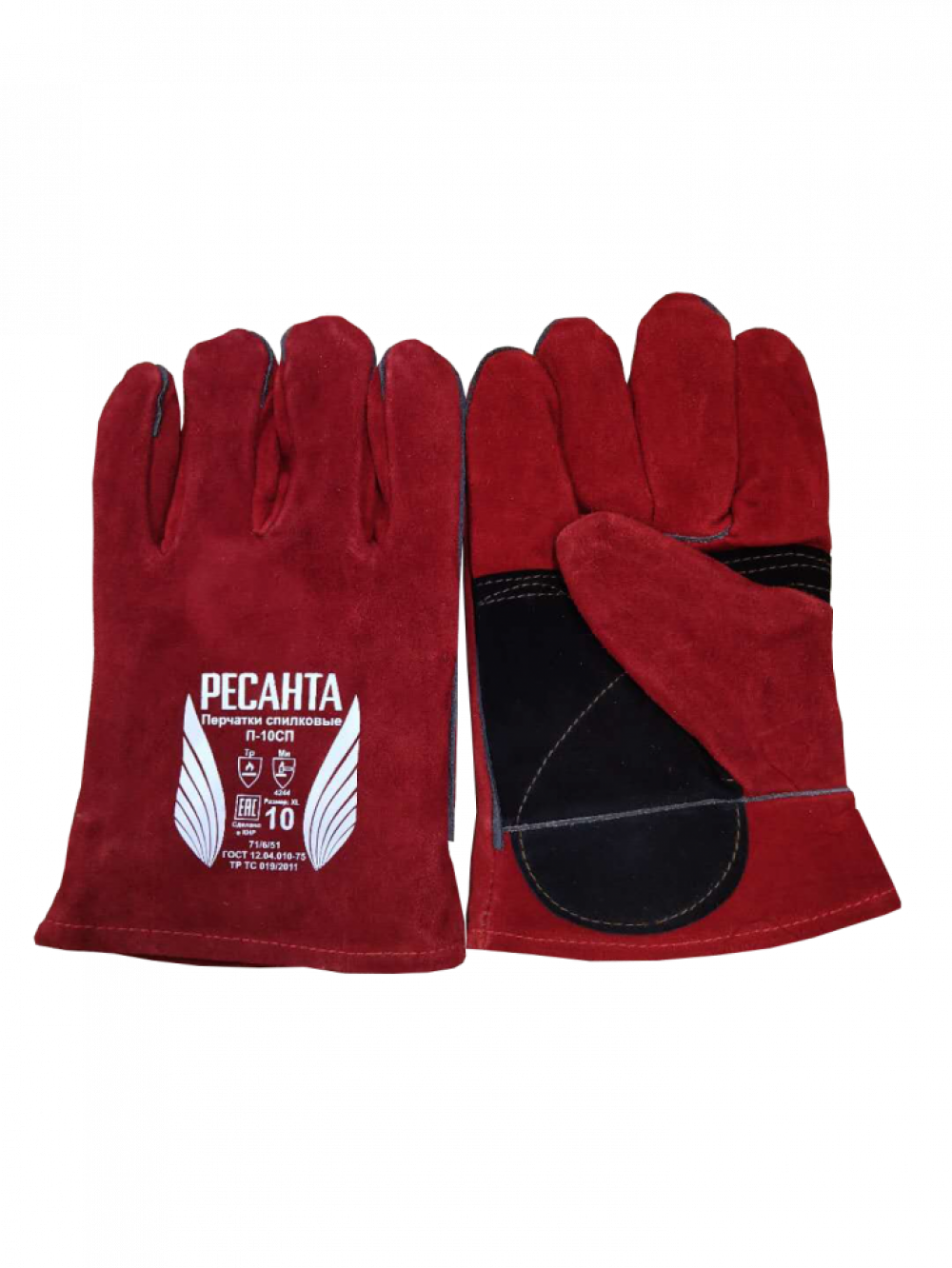 Перчатки спилковые Ресанта П-10СП перчатки спилковые кедр кс 12 кевлар красные пара
