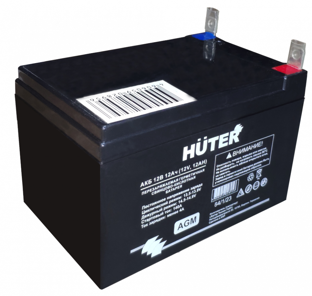 Аккумуляторная батарея АКБ 12В 12Ач Huter аккумуляторная батарея huter agm ток 12v емкость 12 а ч
