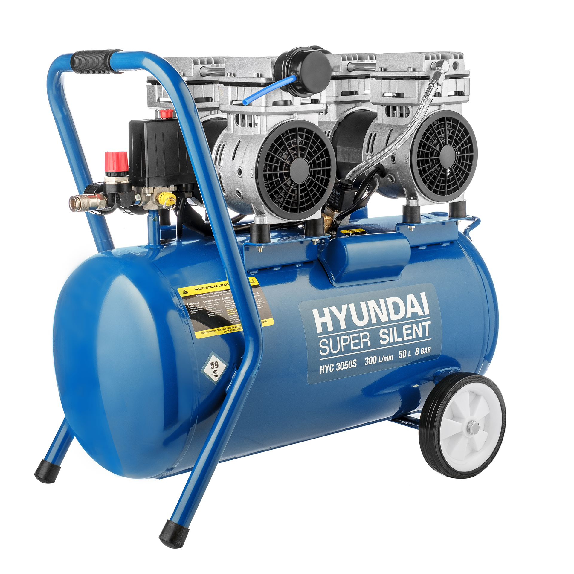 Воздушный компрессор Hyundai HYC 3050S воздушный компрессор sturm ac932100b 2400 вт100л370 л мин8 барманометррег давл ремень