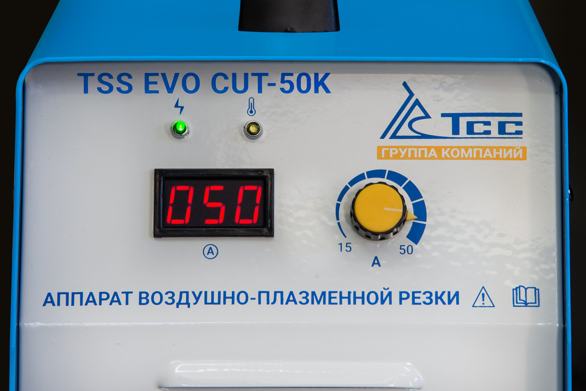 Аппарат воздушно-плазменной резки TSS EVO CUT-50K Вид№4