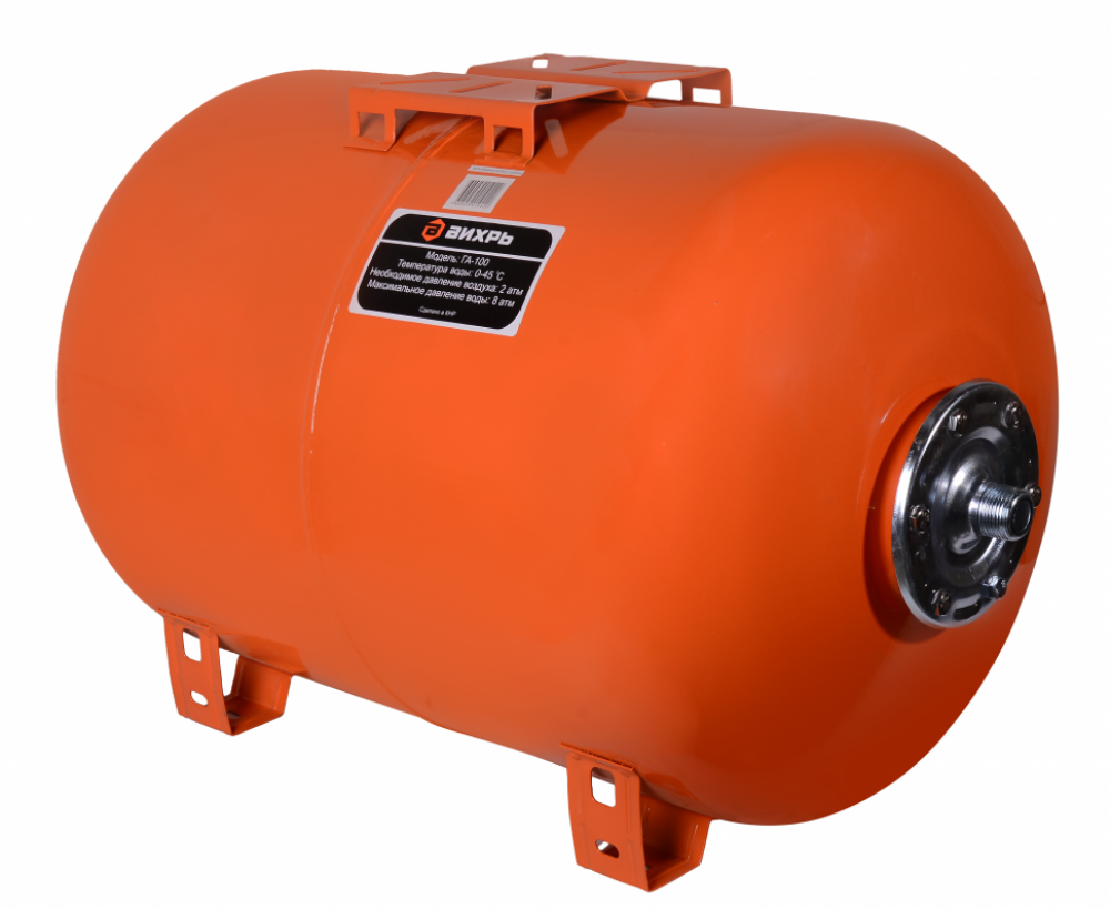 Гидроаккумулятор (бак) ВИХРЬ ГА-100 горизонтальный гидроаккумулятор для воды вихрь га 24
