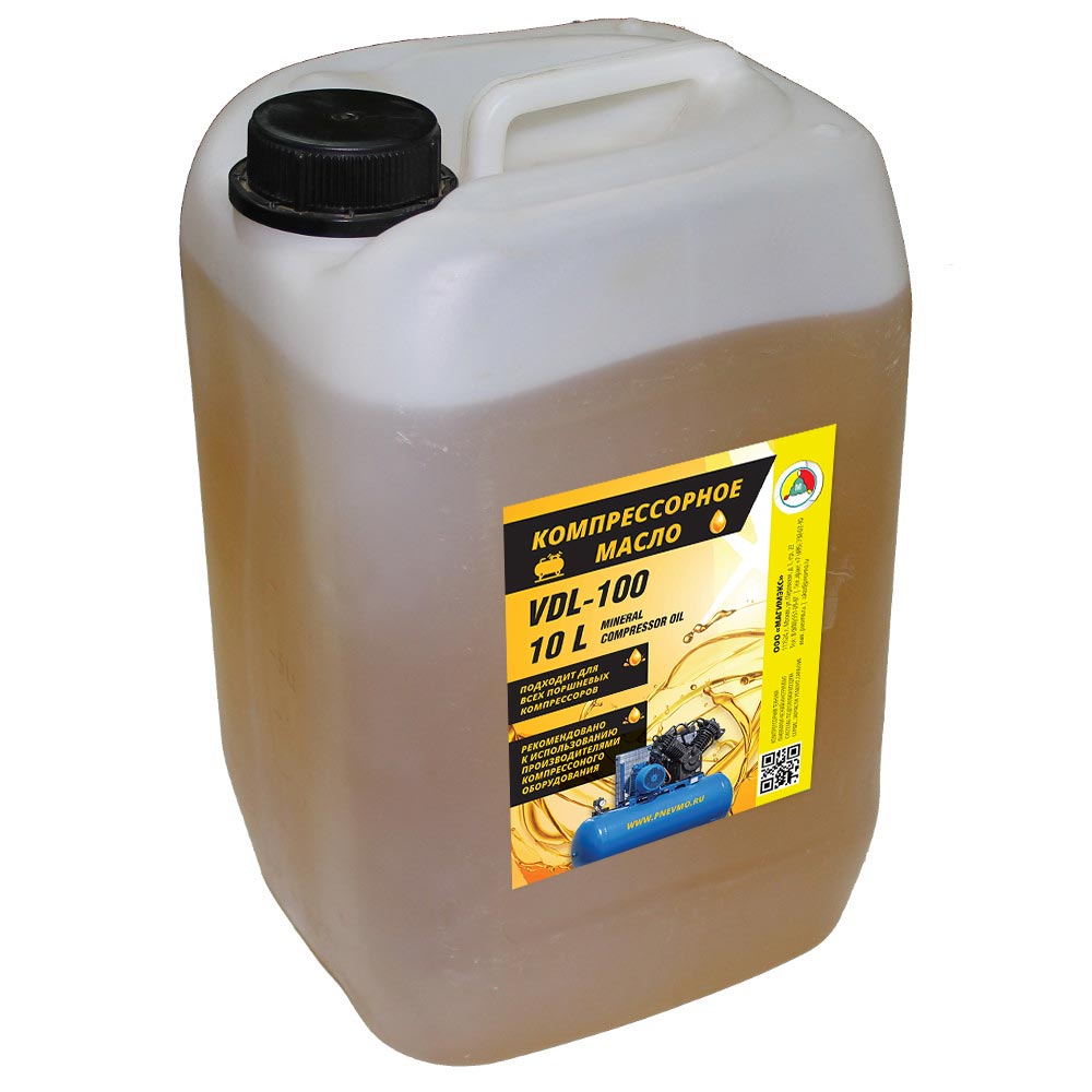 Компрессорное масло VDL 100 (10л) масло компрессорное синтетическое comaro oil м46 20 литров