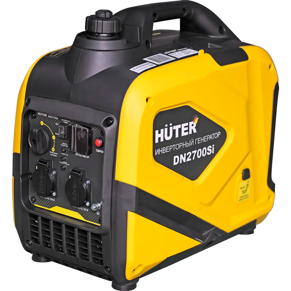 Инверторный генератор Huter DN2700Si минимойка huter w195 arv pro 2500 вт 70 8 53