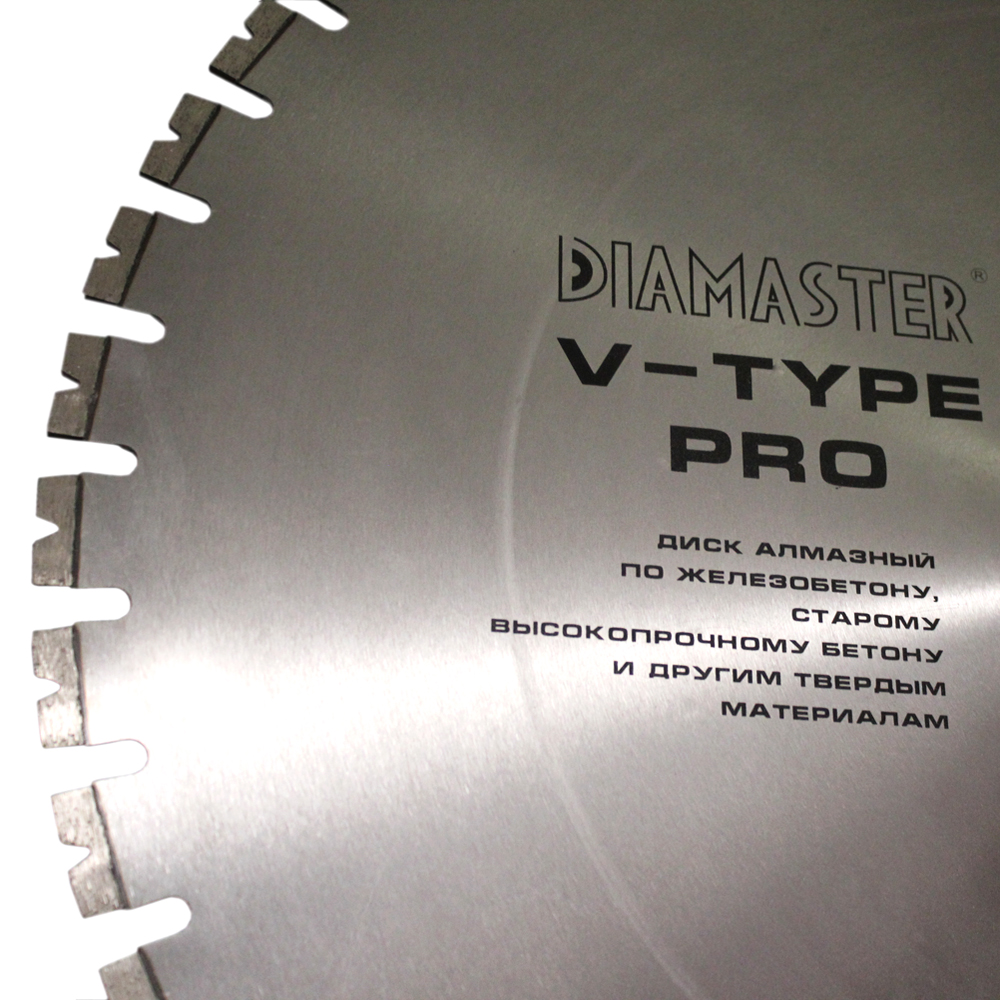 Диск сегментный V Type д.1000*3,5*60+ (40*4,6*12)мм | 56z/железобетон/wet DIAMASTER диск для бетона для заглаживающей машины vscg 1000 vektor