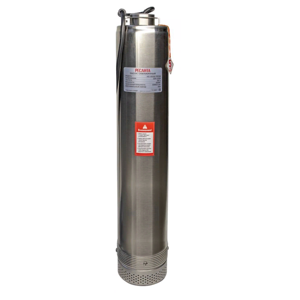 Скважинный насос Ресанта НС-55/50 ПРОФ скважинный насос aquamotor