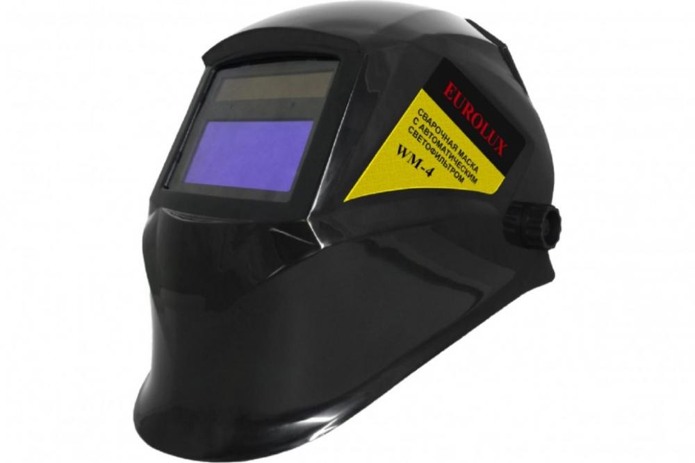 Сварочная маска Eurolux WM-4 сварочная маска start 51st777 со светофильтром асф 777