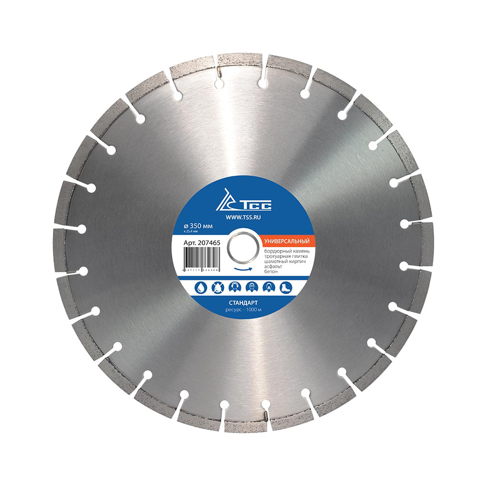 Алмазный диск ТСС-350 Универсальный (Стандарт) диск алмазный универсальный bosch eco 150x22 23 мм
