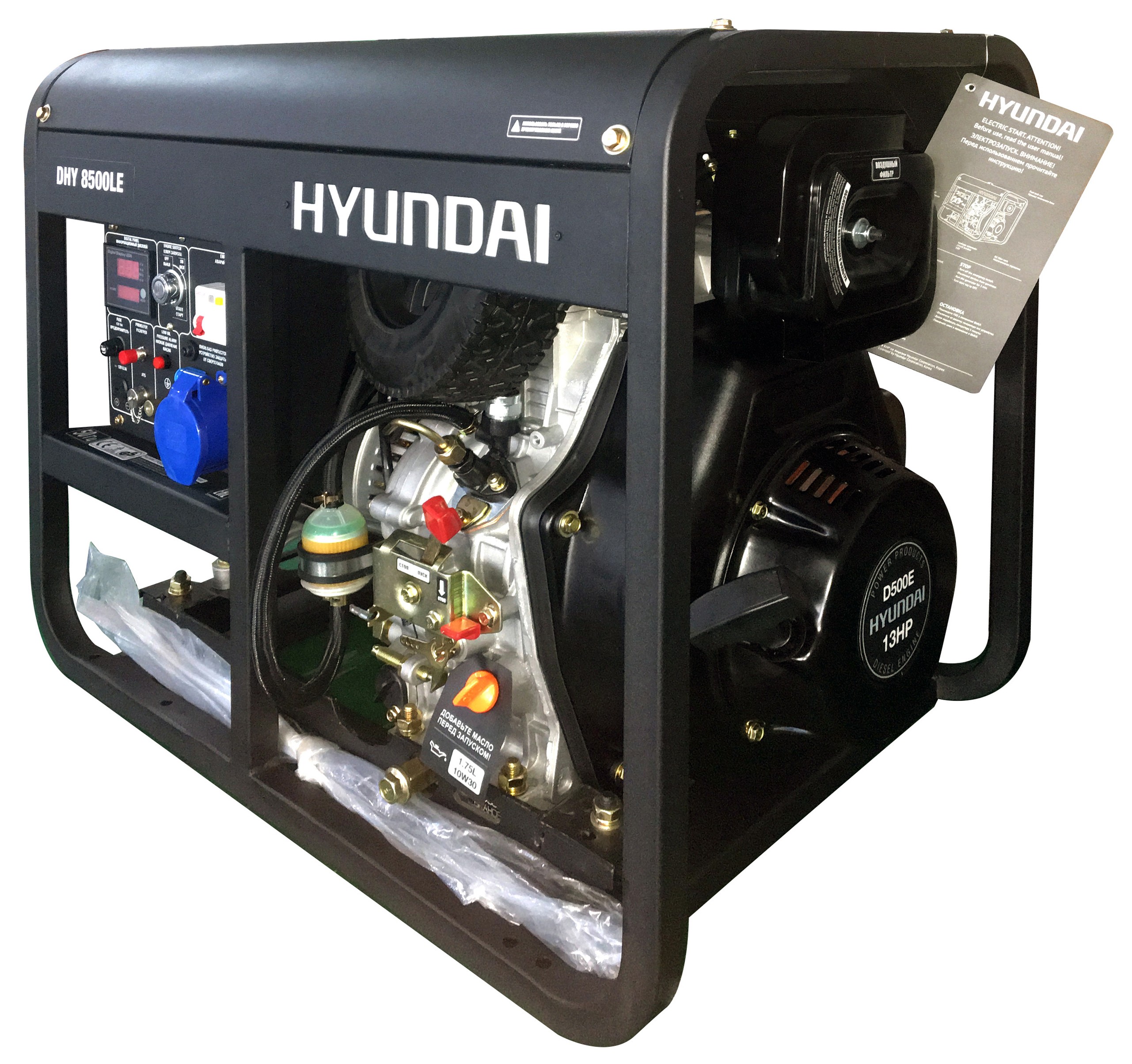 Дизельный генератор Hyundai DHY 8500LE дизельный генератор hyundai dhy 6000se 3