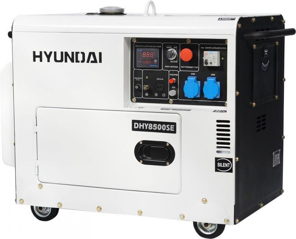 Дизельный генератор Hyundai DHY 8500SE дизельный генератор hyundai dhy 8500 se 3