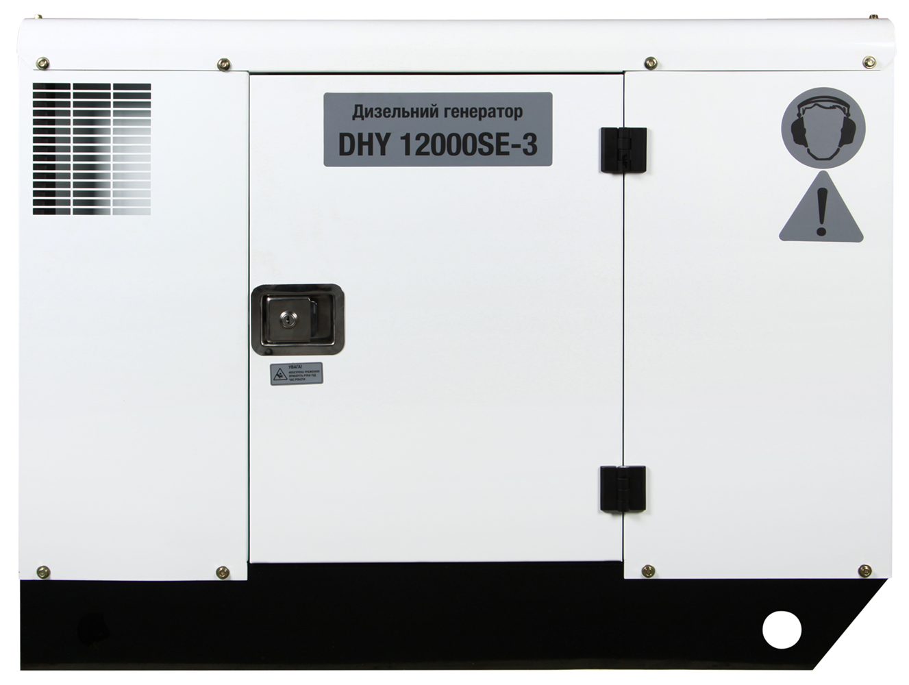 Дизельный генератор Hyundai DHY 12000SE-3 дизельный генератор hyundai dhy 12000se 3
