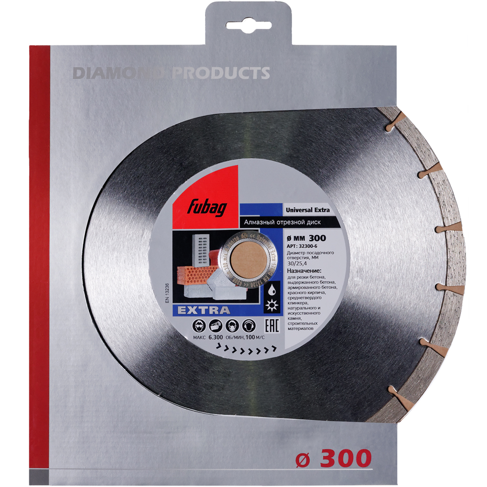 Алмазный отрезной диск Fubag Universal Extra D300 мм/ 25.4 мм [32300-6] алмазный отрезной диск по бетону fubag beton extra 125x22 2 мм 37125 3