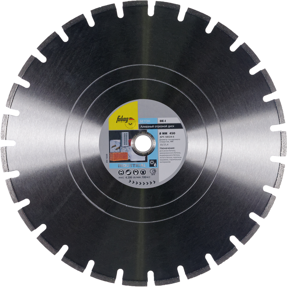 Алмазный отрезной диск Fubag BE-I D450 мм/ 30-25.4 мм [58324-6] алмазный отрезной диск fubag al i d500 мм 25 4 мм [58428 4]