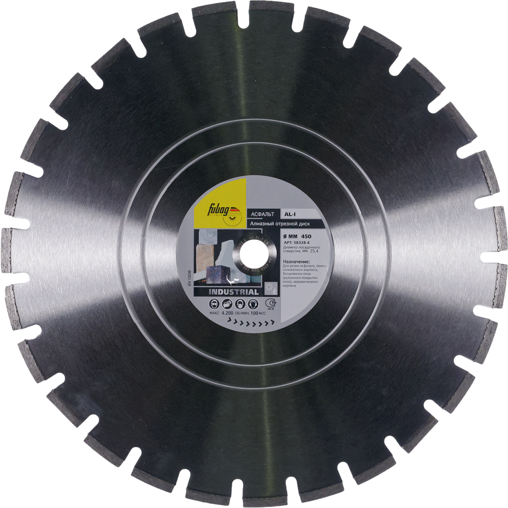 Алмазный отрезной диск Fubag AL-I D450 мм/ 25.4 мм [58328-4] алмазный отрезной диск fubag be i d450 мм 30 25 4 мм [58324 6]