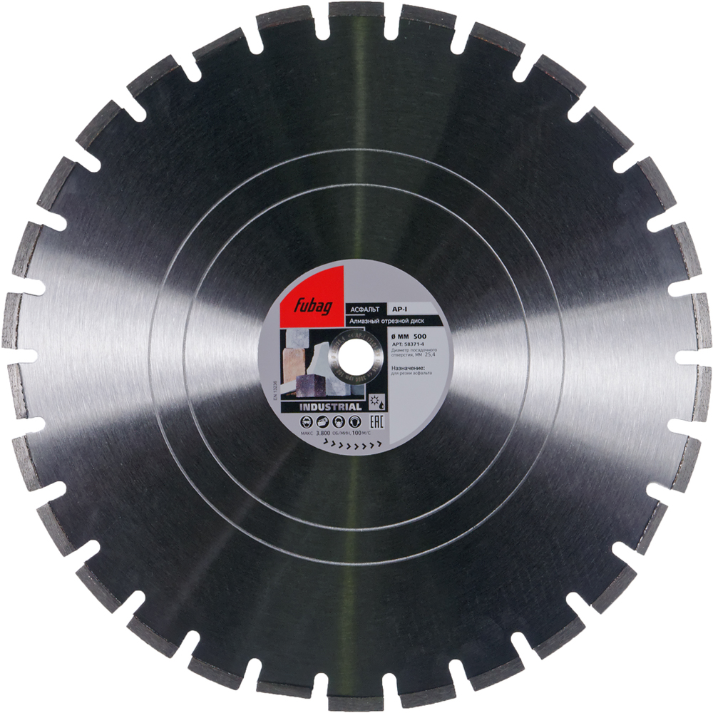 Алмазный отрезной диск Fubag AP-I D500 мм/ 25.4 мм [58371-4] контрольно кассовая техника атол 91 ф ут000006868