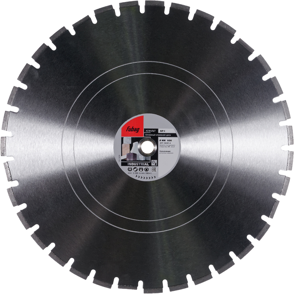 Алмазный отрезной диск Fubag AP-I D600 мм/ 25.4 мм [58381-4] алмазный отрезной диск fubag be i d450 мм 30 25 4 мм [58324 6]