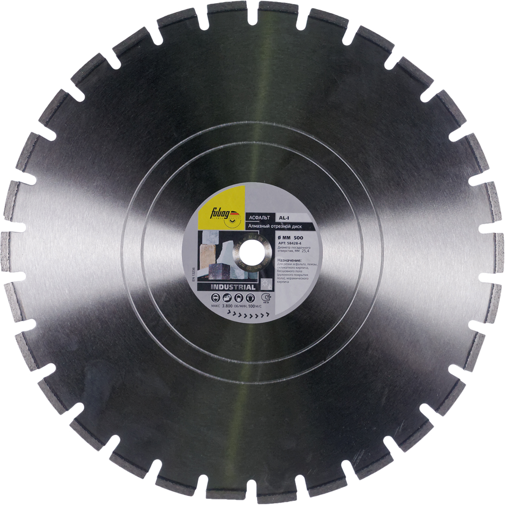 Алмазный отрезной диск Fubag AL-I D500 мм/ 25.4 мм [58428-4] алмазный отрезной диск fubag beton extra d300 мм 25 4 мм [37300 4]