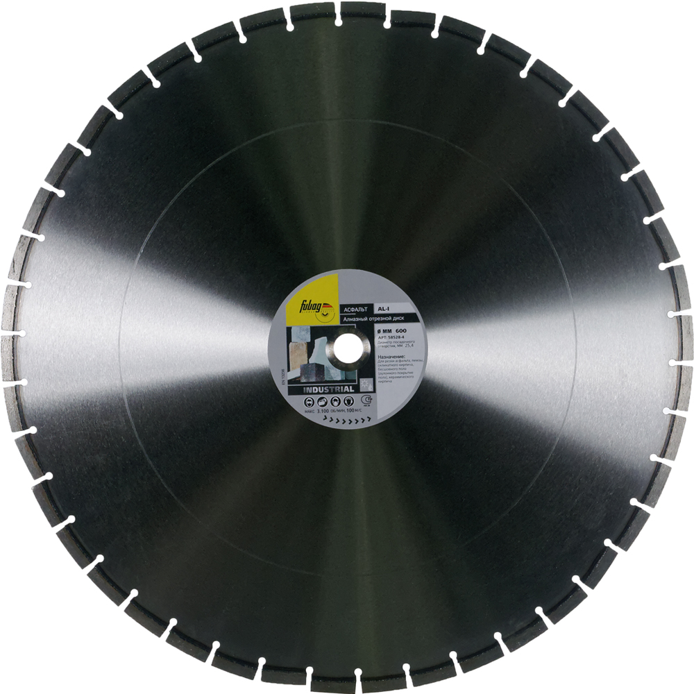 Алмазный отрезной диск Fubag AL-I D600 мм/ 25.4 мм [58528-4] диск алмазный зубр 36615 180