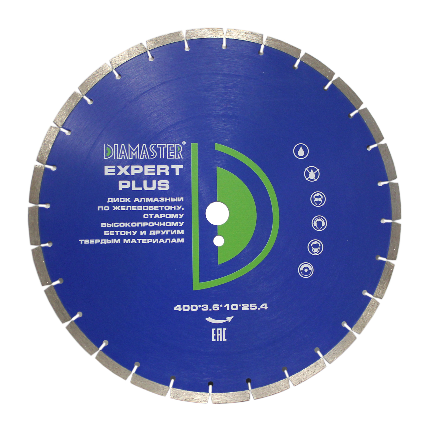 Диск сегментный Expert plus д.400*25,4 (*3,6*10)мм | 28z/железобетон/wet DIAMASTER перфорированный сегментный алмазный диск по железобетону diamaster