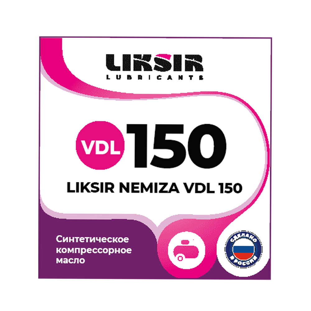 Масло для компрессоров высокого давления LIKSIR NEMIZA VDL 150 (1л, розлив) масло liksir nemiza vdl 150 20л