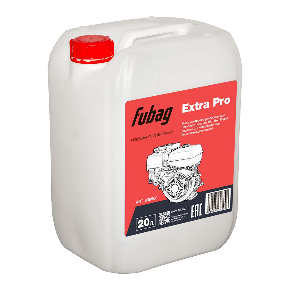 Масло моторное универсальное полусинтетическое Fubag Extra Pro (SAE 5W-40) 20л [838800] масло моторное 4т sterwins 10w 40 полусинтетическое 0 6 л