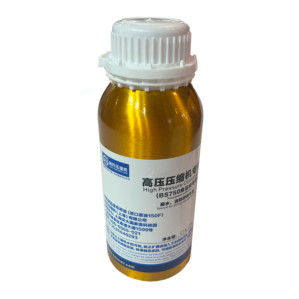 Компрессорное масло BO-02 для КВД компрессорное масло лукойл стабио 46 1 литр