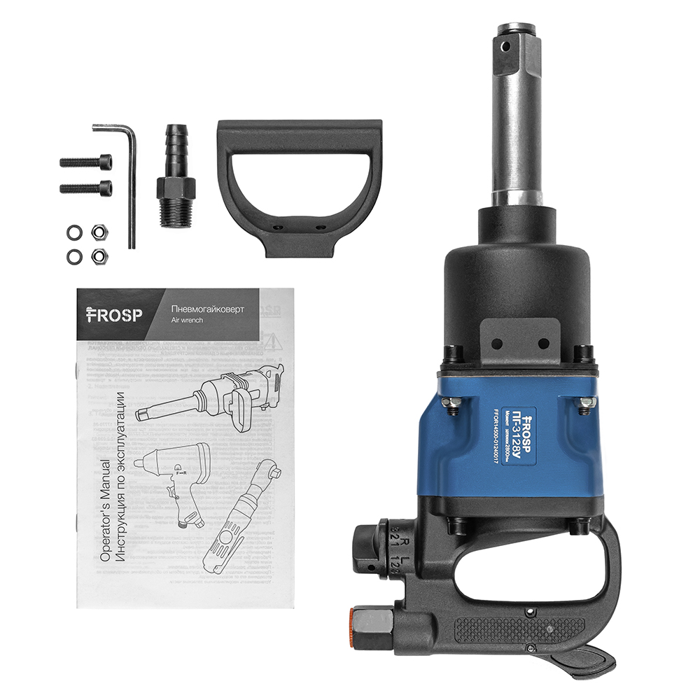 Рекомендую купить: Пневматический гайковерт FROSP ПГ-3128У, 1