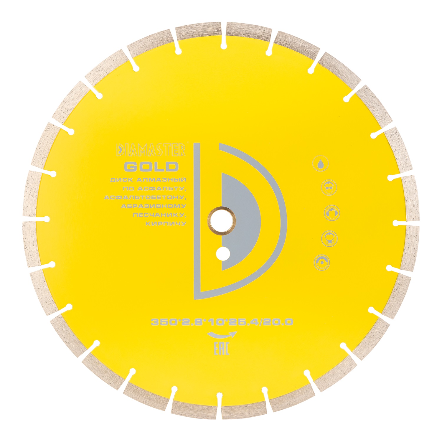 Диск сегментный GOLD д.350*25,4/20,0 (40*2.8*10)мм | 21z/асфальт/wet DIAMASTER перфорированный сегментный алмазный диск по железобетону diamaster