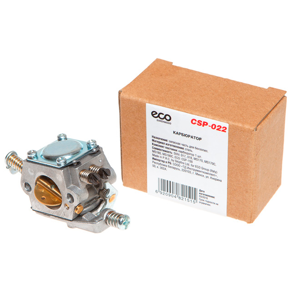 Карбюратор CSP-022 ECO карбюратор eco gtp x001 для мотокос 42 52 см3 43 52 см3
