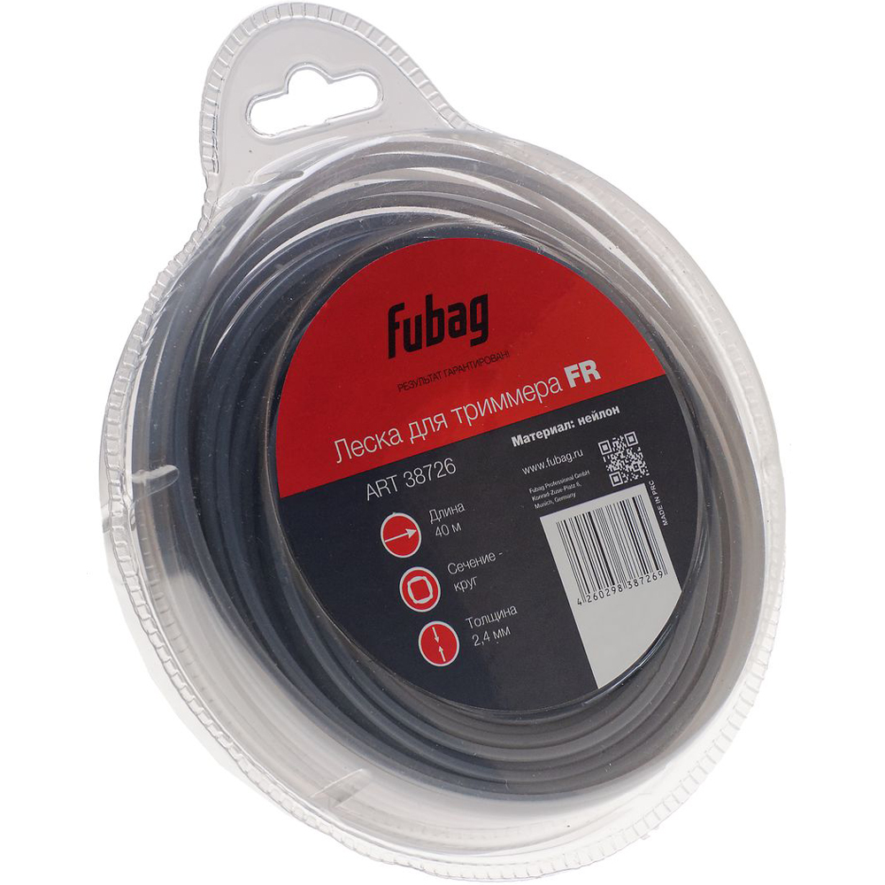 Триммерная леска Fubag FR сечение круглое (40 м x 2,4 мм) леска ф 2 7 мм х 15 м шестигр сеч волат 51030 03