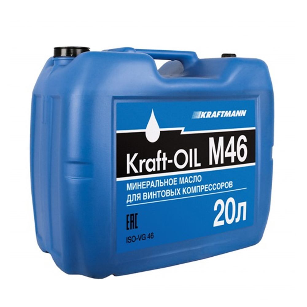 Масло компрессорное KRAFT-OIL M46/20л масло компрессорное eco 1 л iso vg 100 oco 11