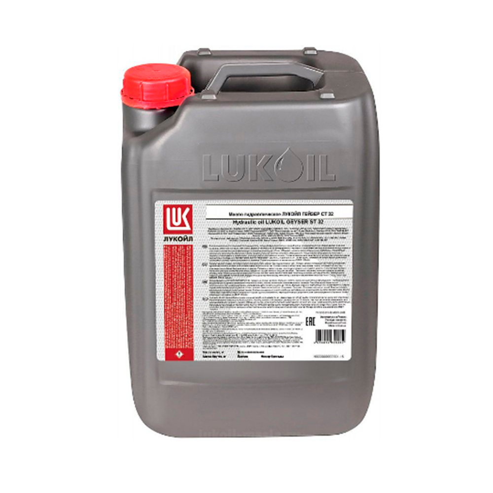 Компрессорное масло Лукойл Стабио 46 (1 литр) масло компрессорное синтетическое comaro oil м46 20 литров