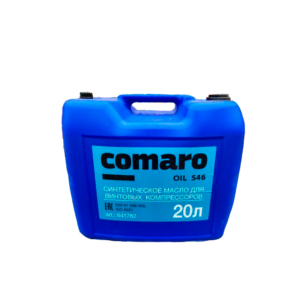 Масло компрессорное синтетическое COMARO OIL S46 (20 литров) компрессорное масло mobil rarus 827 1 литр
