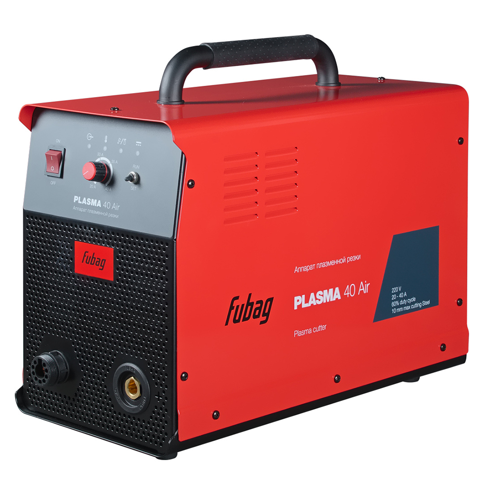 Плазморез Fubag PLASMA 40 AIR + горелка FB P40 6m + Защитный колпак для FB P40 AIR (2 шт.) [38429.3] горелка fubag fb tig 18 4m