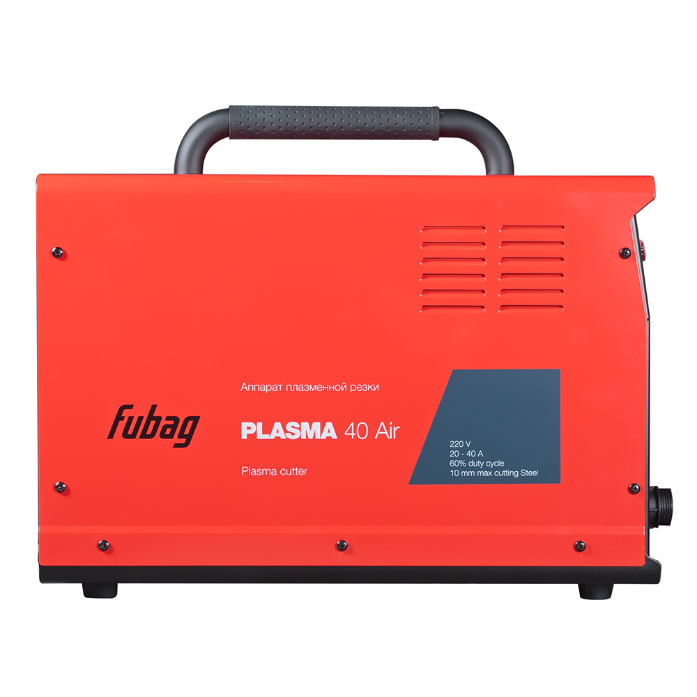 Плазморез Fubag PLASMA 40 AIR + горелка FB P40 6m + Защитный колпак для FB P40 AIR (2 шт.) [38429.3]